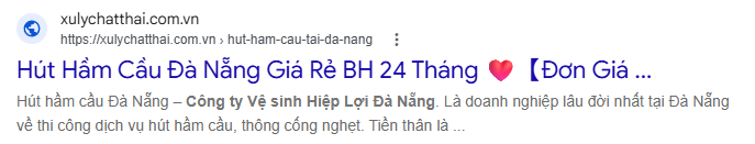 Search Result Example