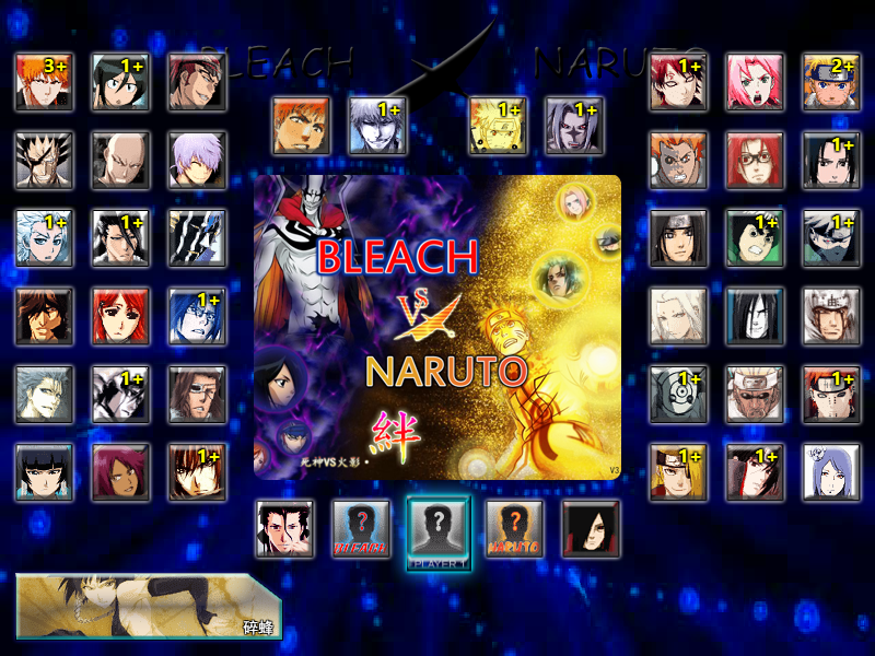 Bleach vs Naruto 540