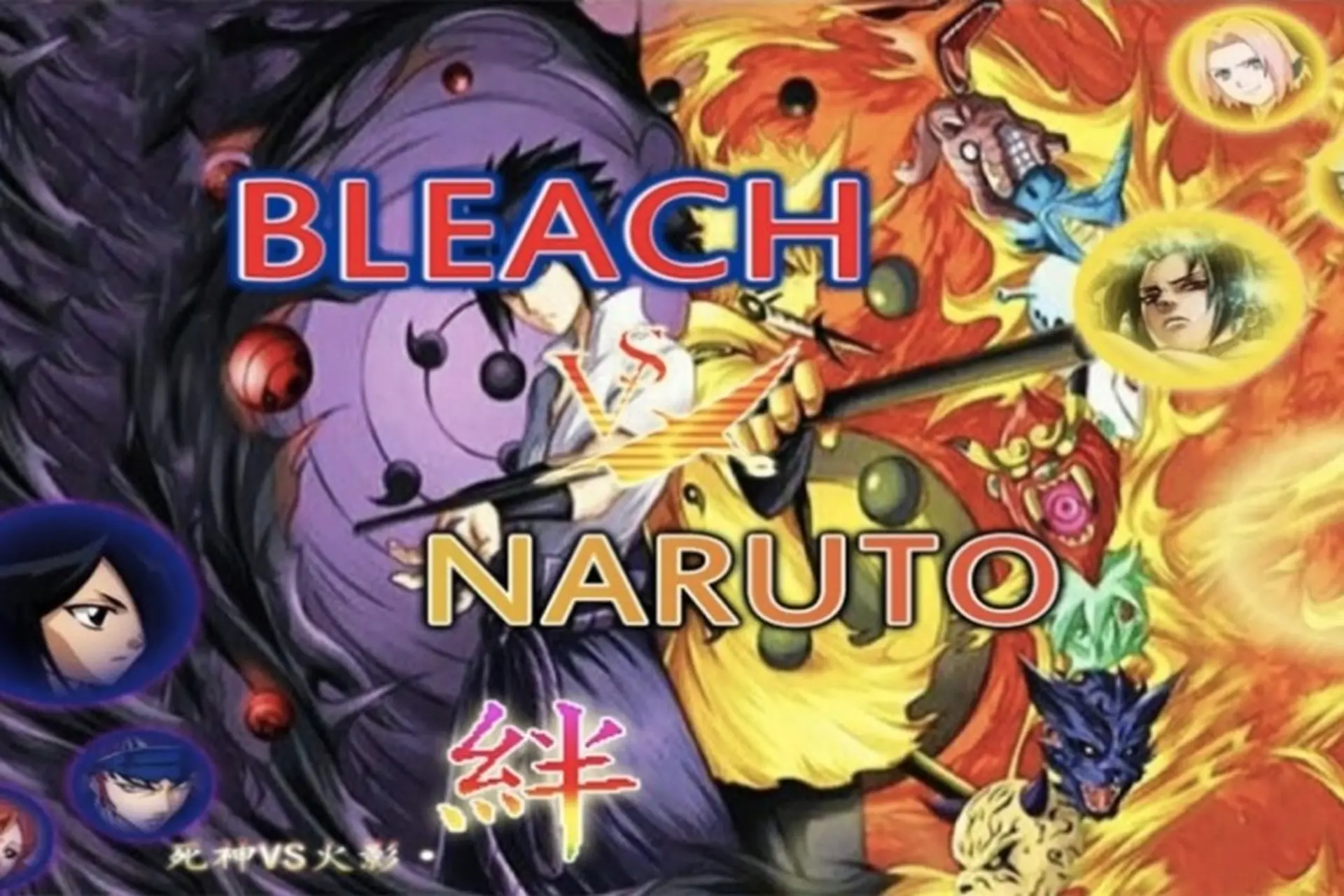 Bleach vs Naruto 540